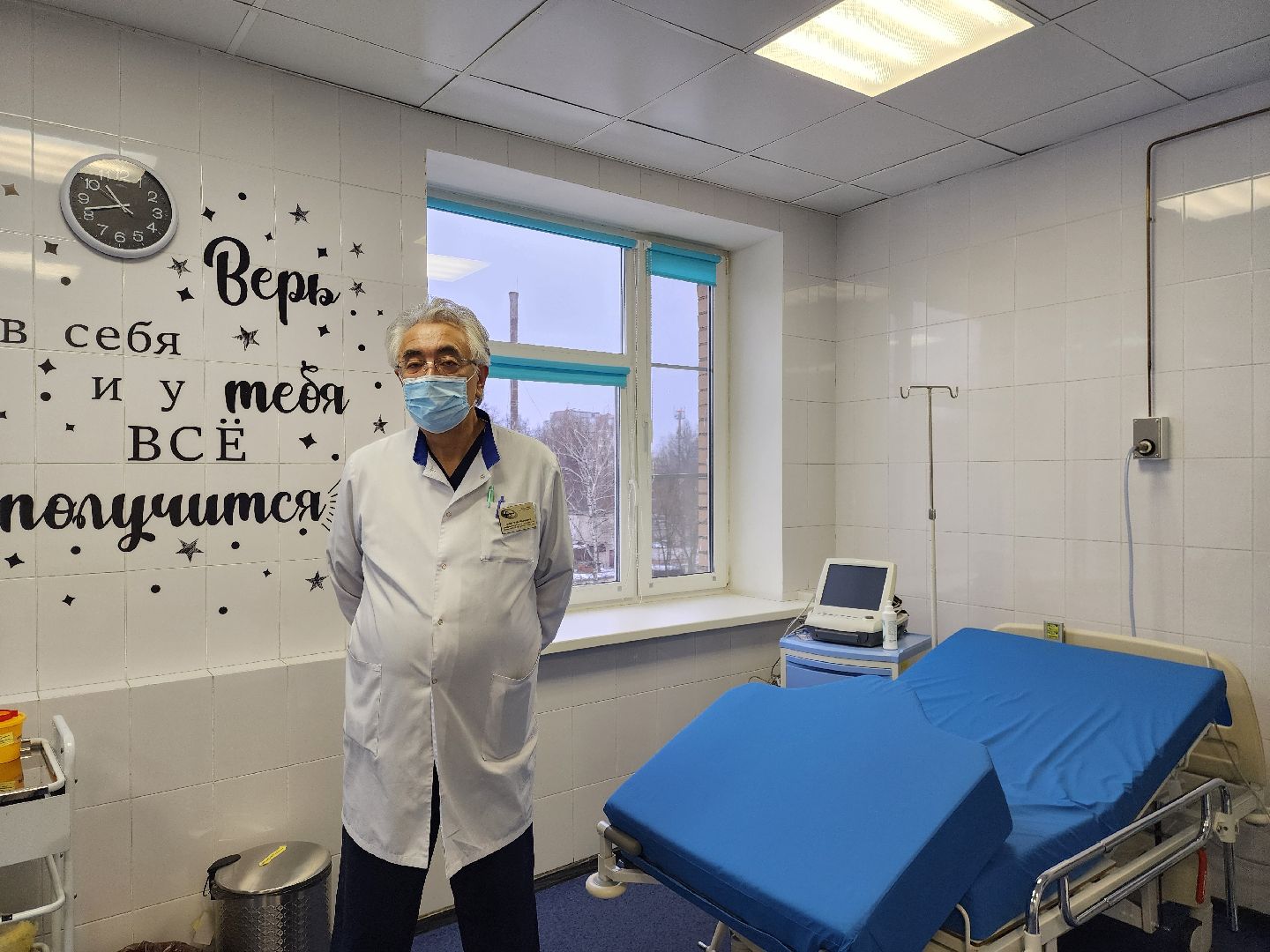 ногинск, жители, общество, больница, роддом, новое оборудование, роды,