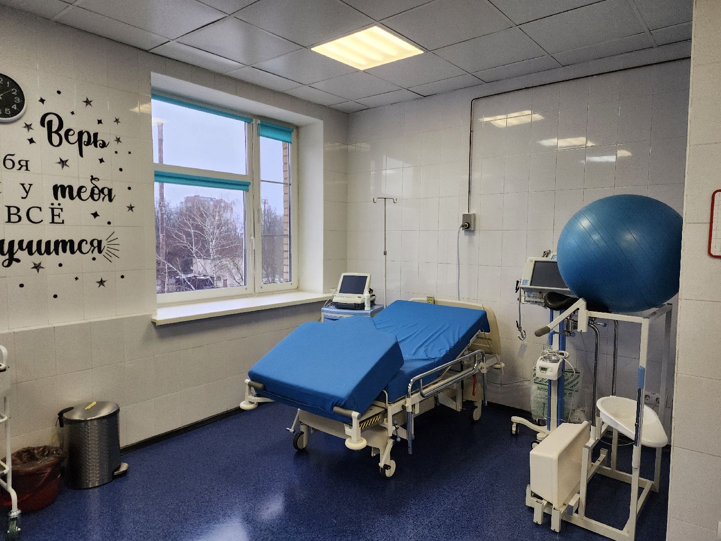 ногинск, жители, общество, больница, роддом, новое оборудование, роды,