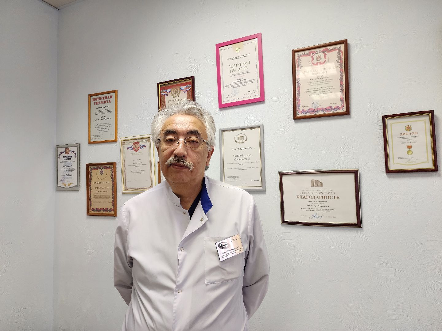 ногинск, жители, общество, больница, роддом, новое оборудование, роды,