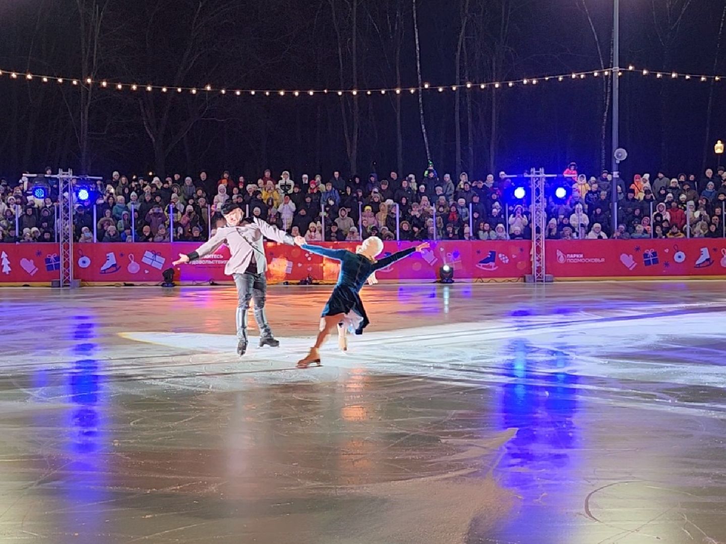Коломна, ледовое шоу ильи авербуха, зима в подмосковье, каток,