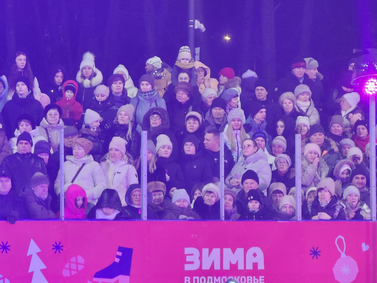 Коломна, ледовое шоу ильи авербуха, зима в подмосковье, каток,