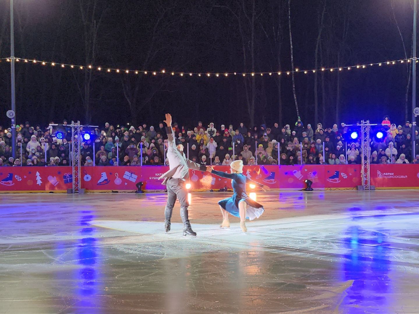 Коломна, ледовое шоу ильи авербуха, зима в подмосковье, каток,