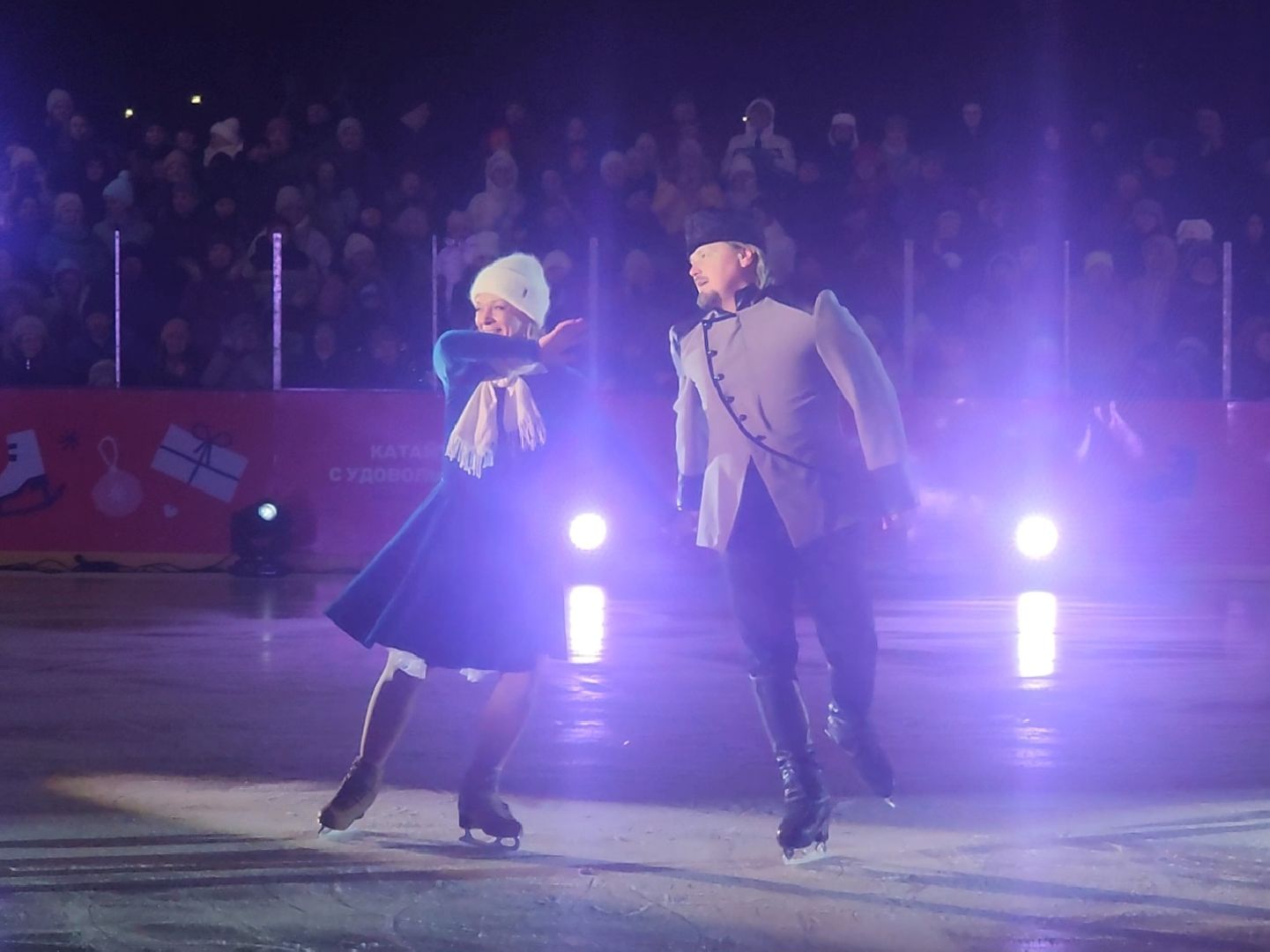 Коломна, ледовое шоу ильи авербуха, зима в подмосковье, каток,