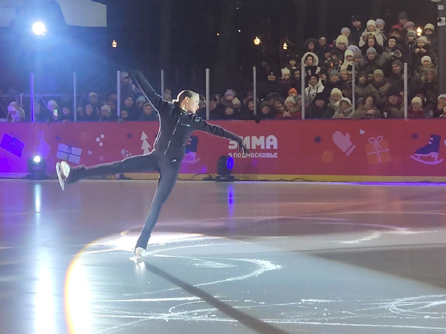 Коломна, ледовое шоу ильи авербуха, зима в подмосковье, каток,