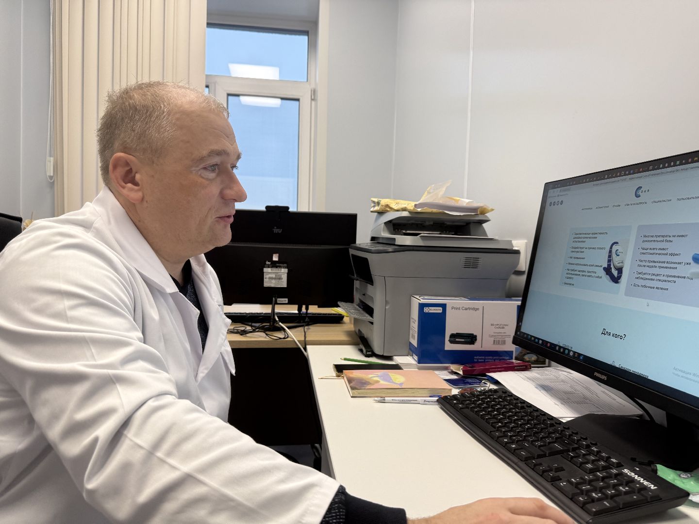 депрессия, психическое здоровье, психолог, советы врачей,