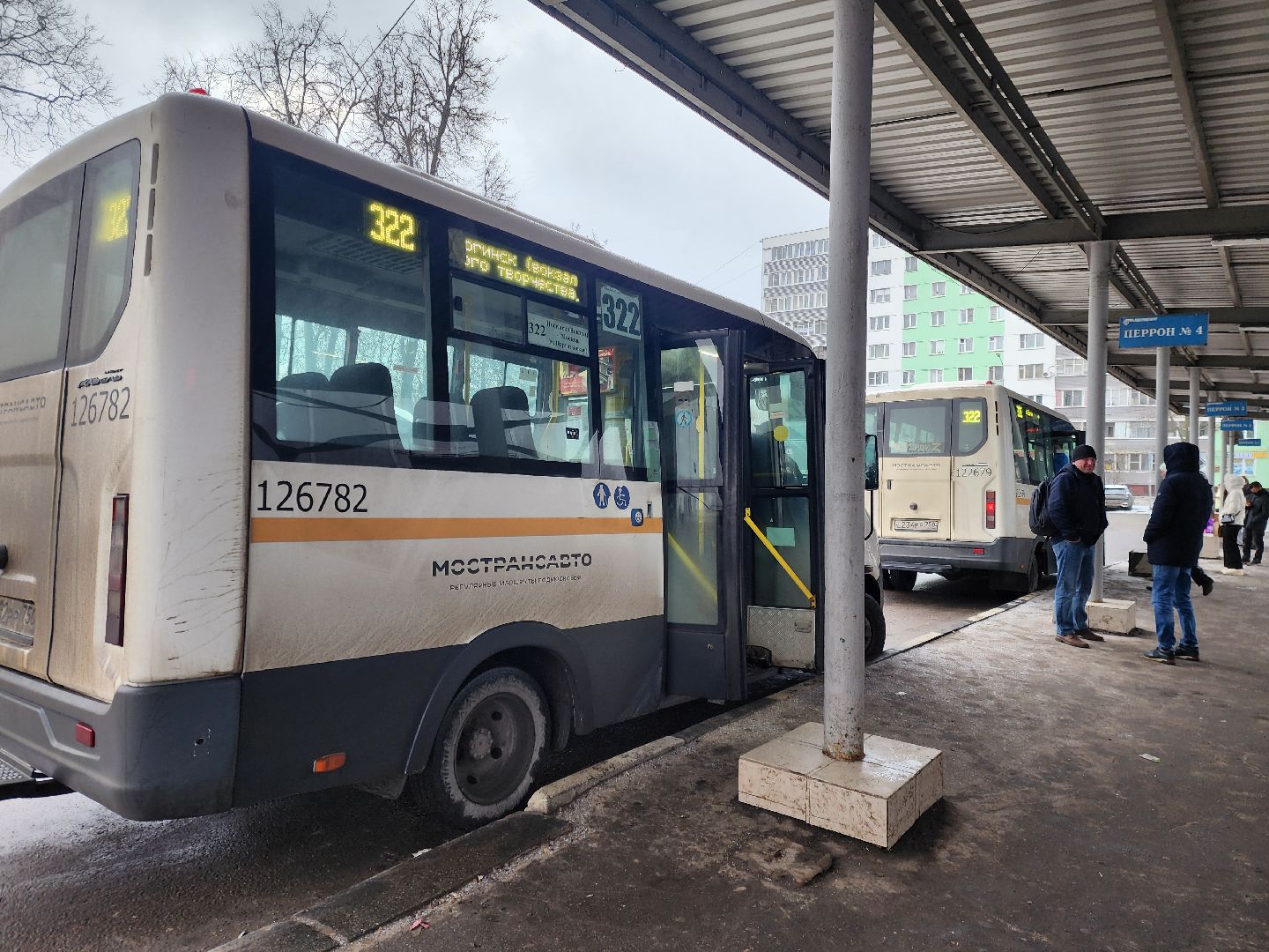 ногинск, жители, общество, транспорт, рейд,