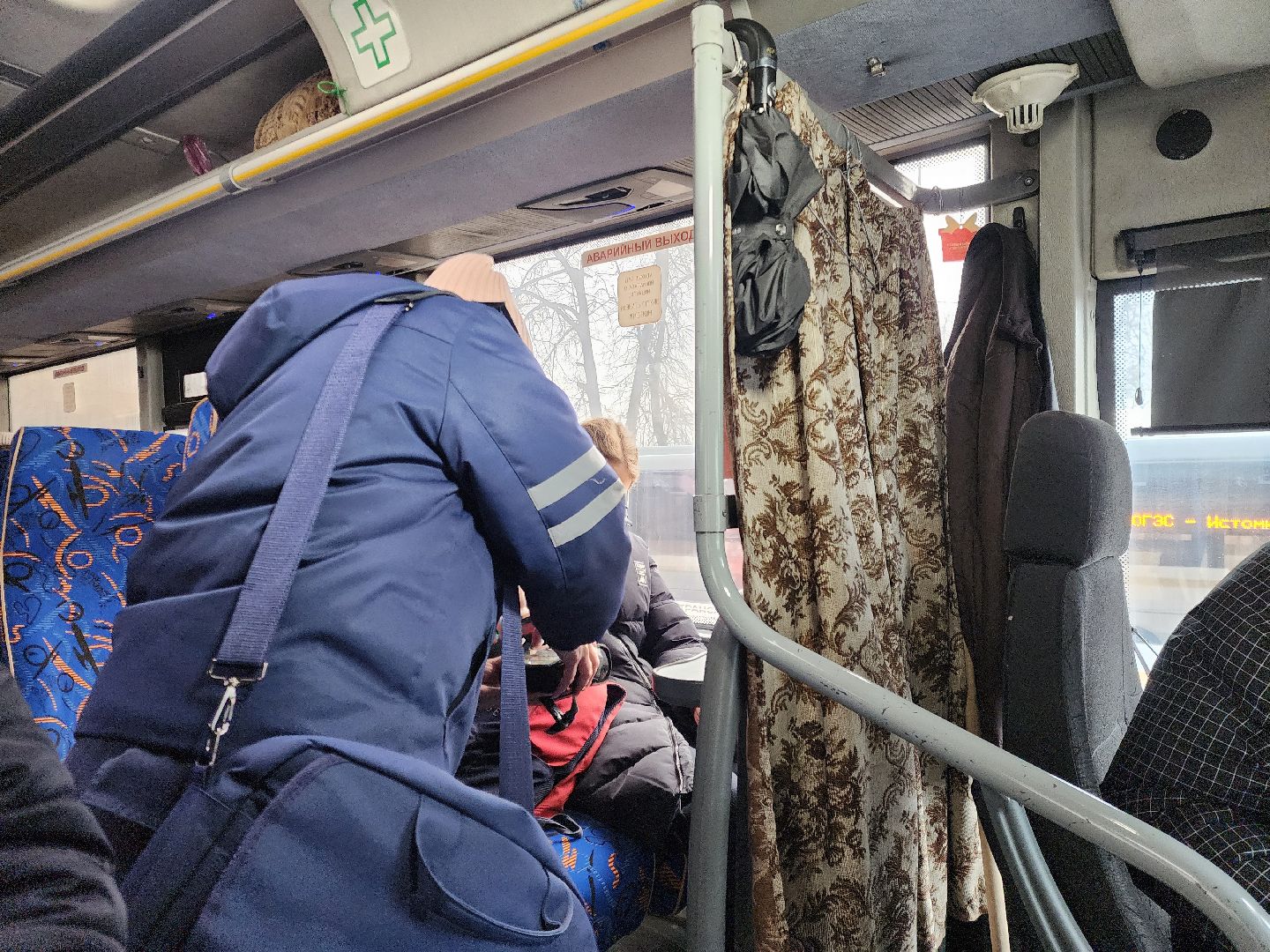 ногинск, жители, общество, транспорт, рейд,