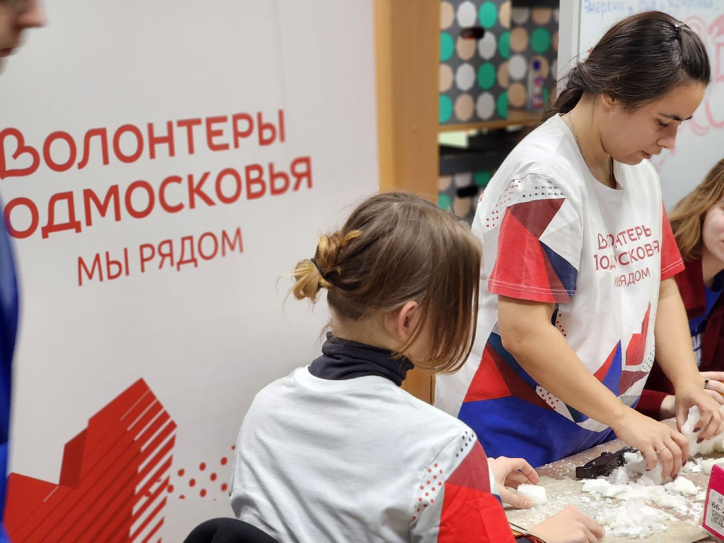 воскресенск, волонтеры, свечи, поддержка бойцов сво,