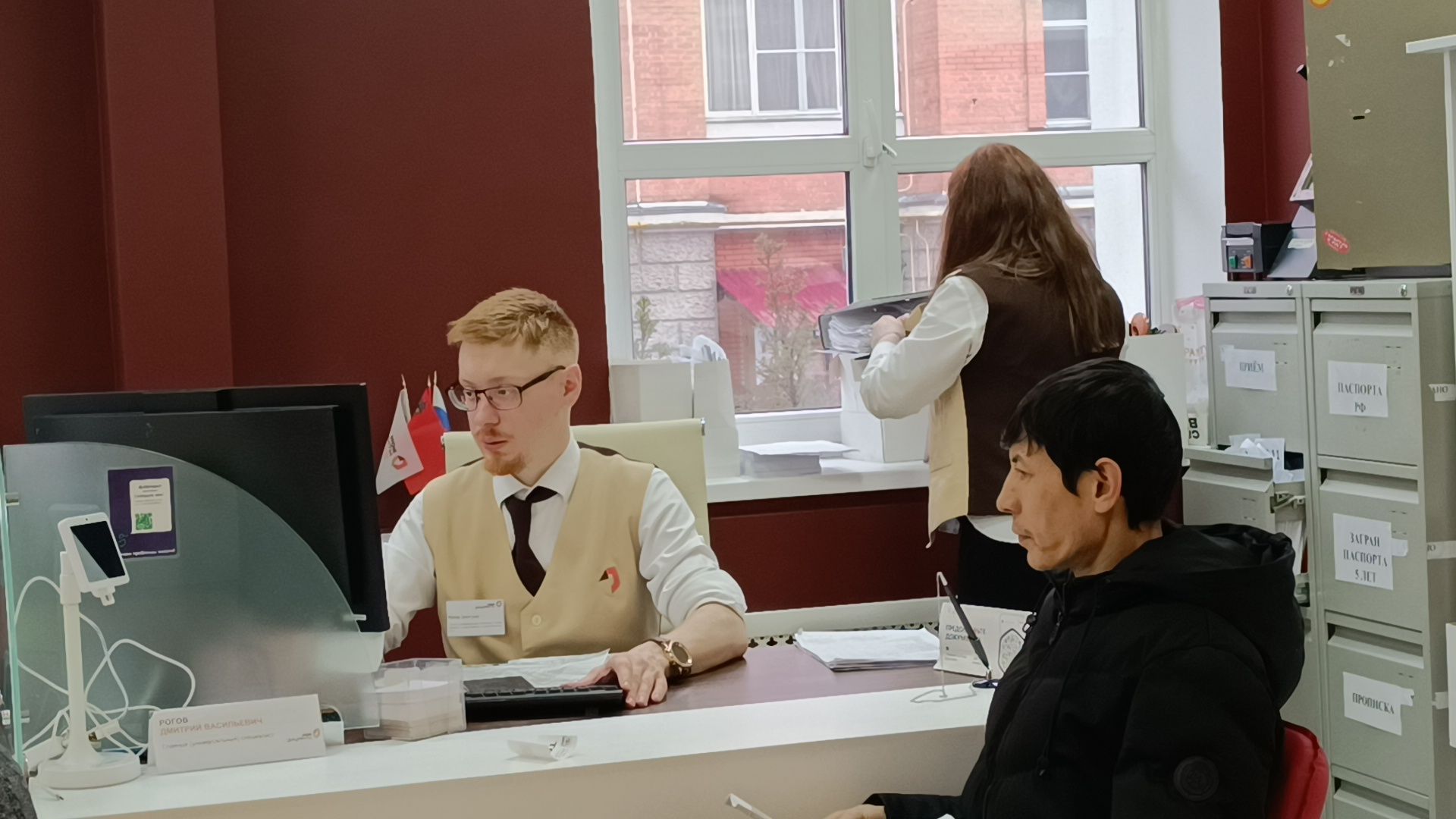 МФЦ, ремонт, лобня, вертикалки,