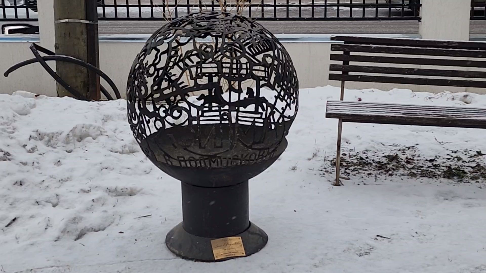 вертикалки, королёв, крещение, подготовка,