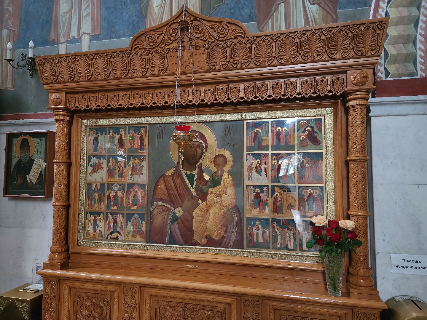 вертикалки, королёв, крещение, подготовка,