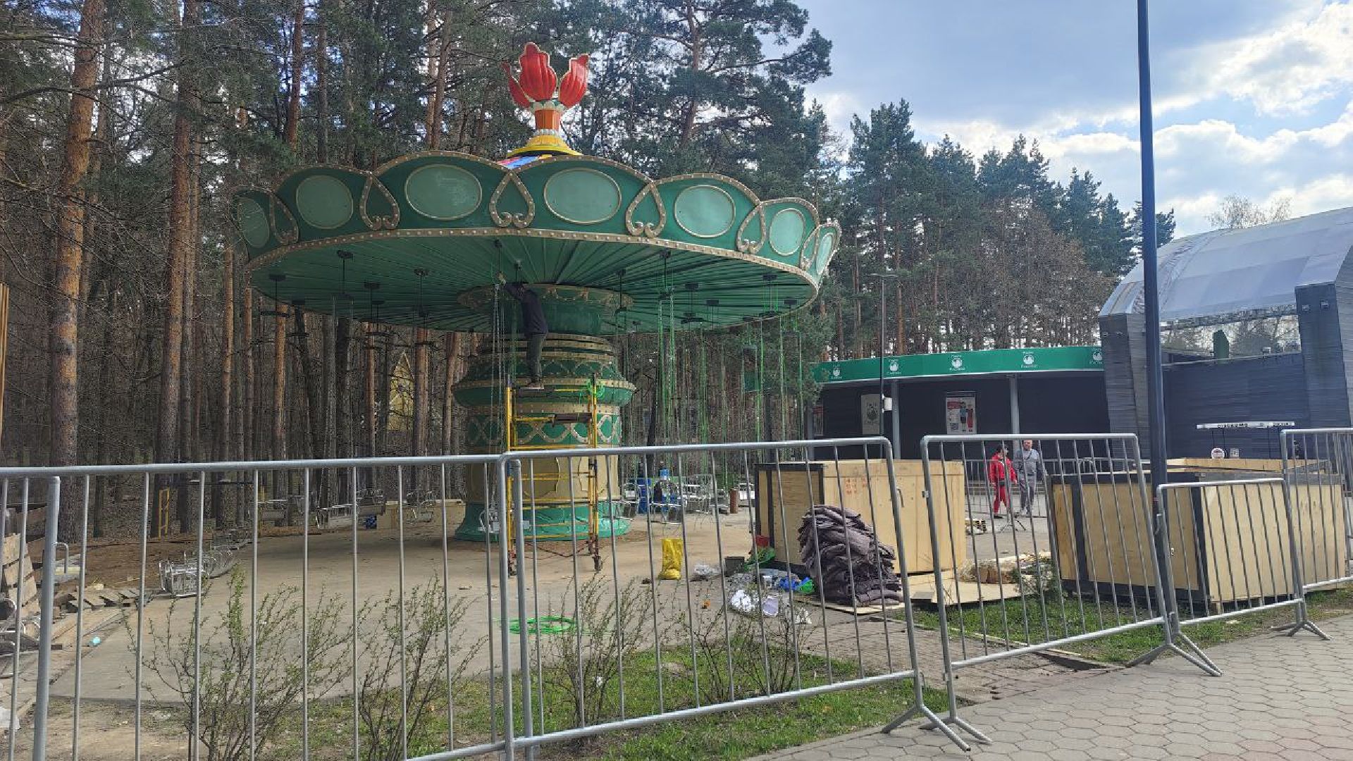 Парк Ёлочки, Подмосковные парки, карусель