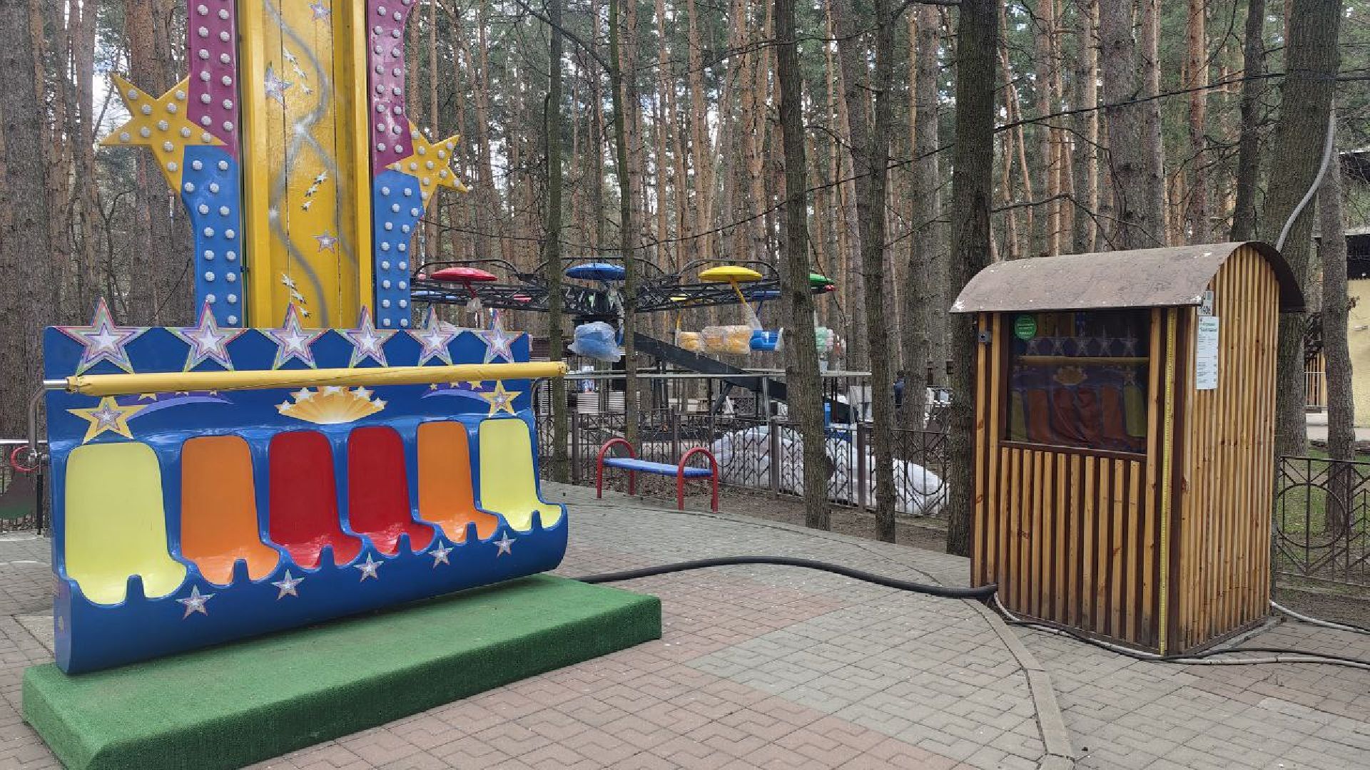 Парк Ёлочки, Подмосковные парки, карусель