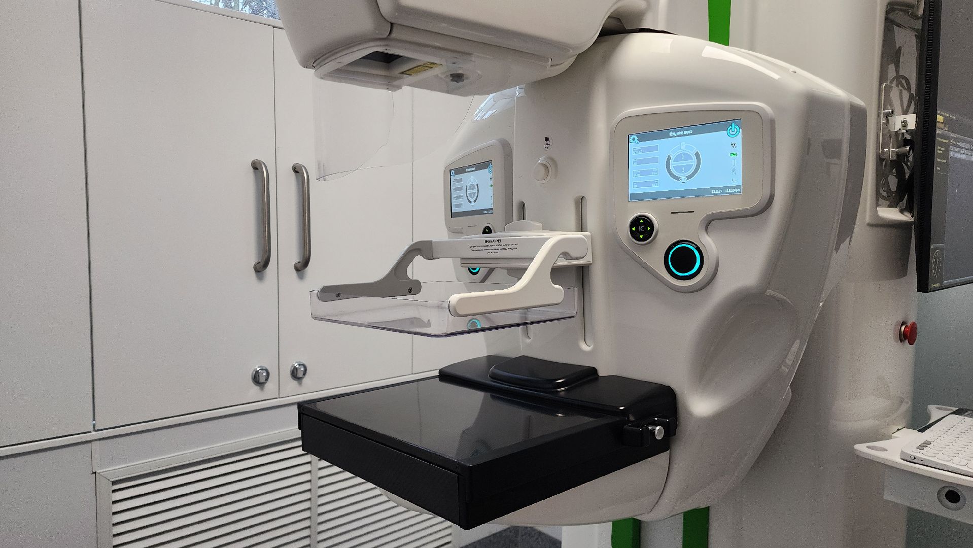 Бронницы, Медицина, Бронницкая больница, Новый маммограф в Бронницах, Кабинет маммографии в Бронницах,