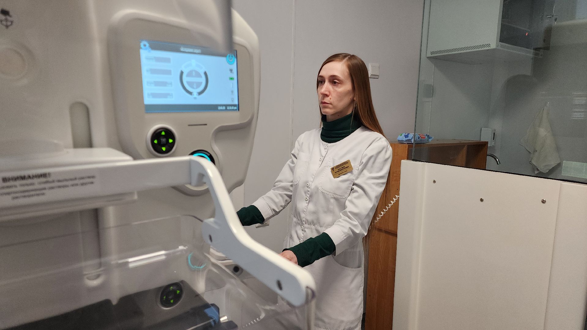 Бронницы, Медицина, Бронницкая больница, Новый маммограф в Бронницах, Кабинет маммографии в Бронницах,