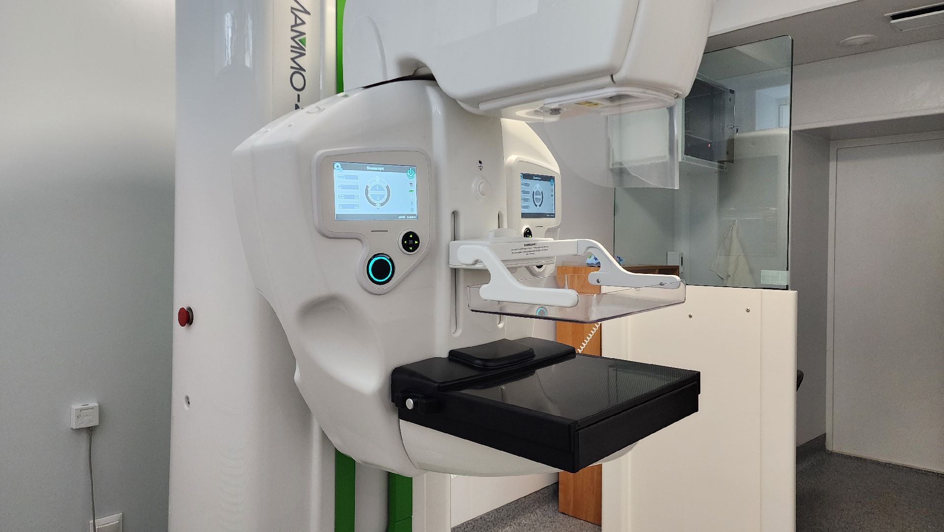 Бронницы, Медицина, Бронницкая больница, Новый маммограф в Бронницах, Кабинет маммографии в Бронницах,