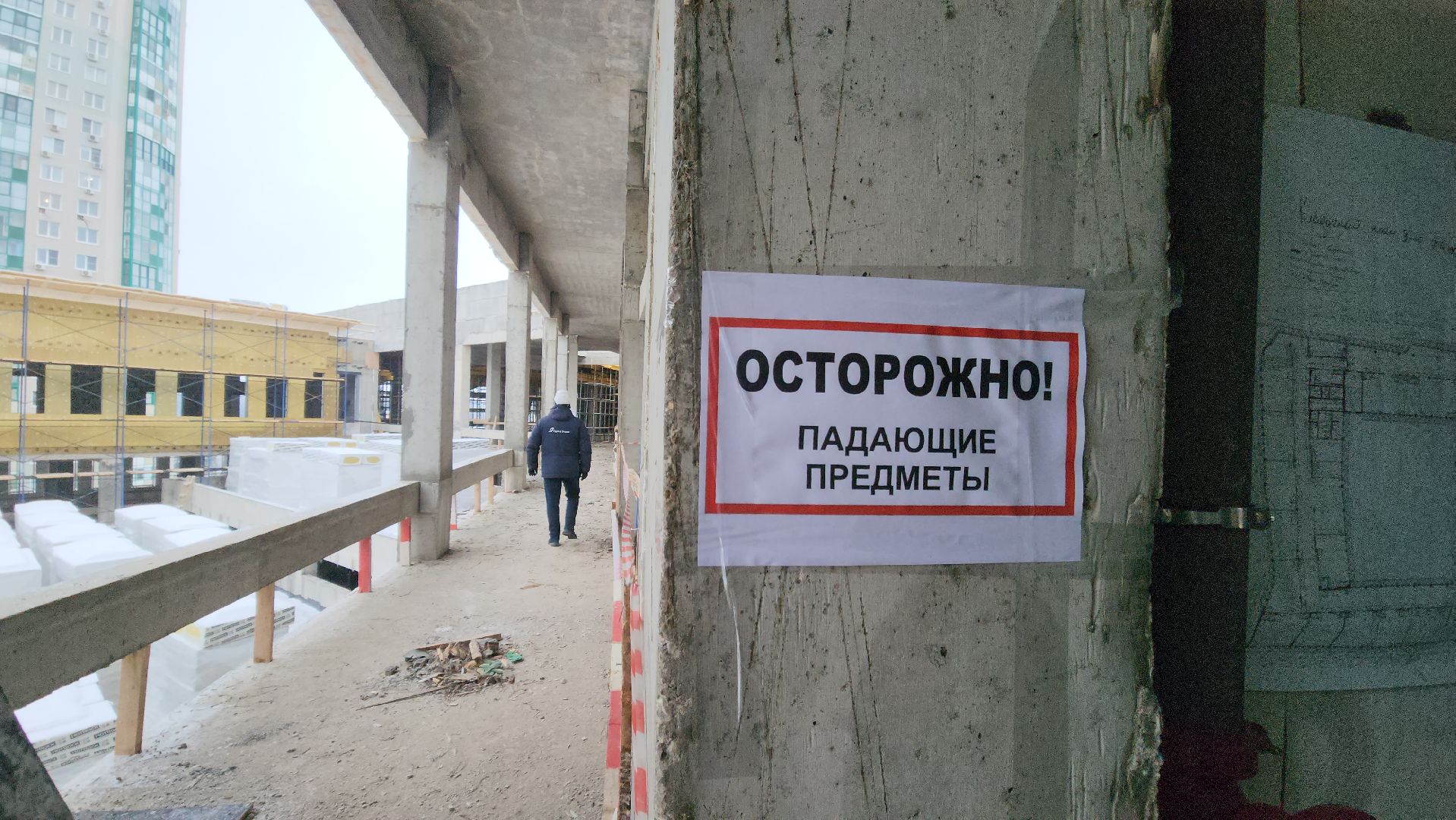 красногорск, вертикалки, строительство, изумрудные холмы, школа,