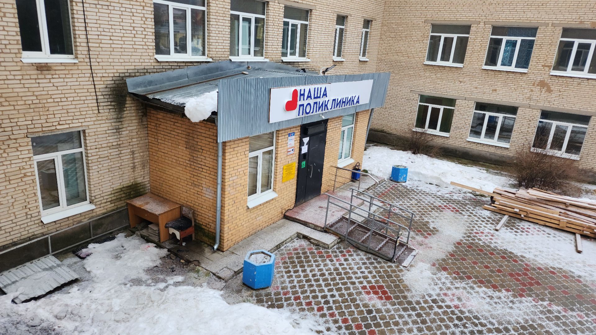 медицина, ремонт поликлиники, волоколамск, вертикалки,