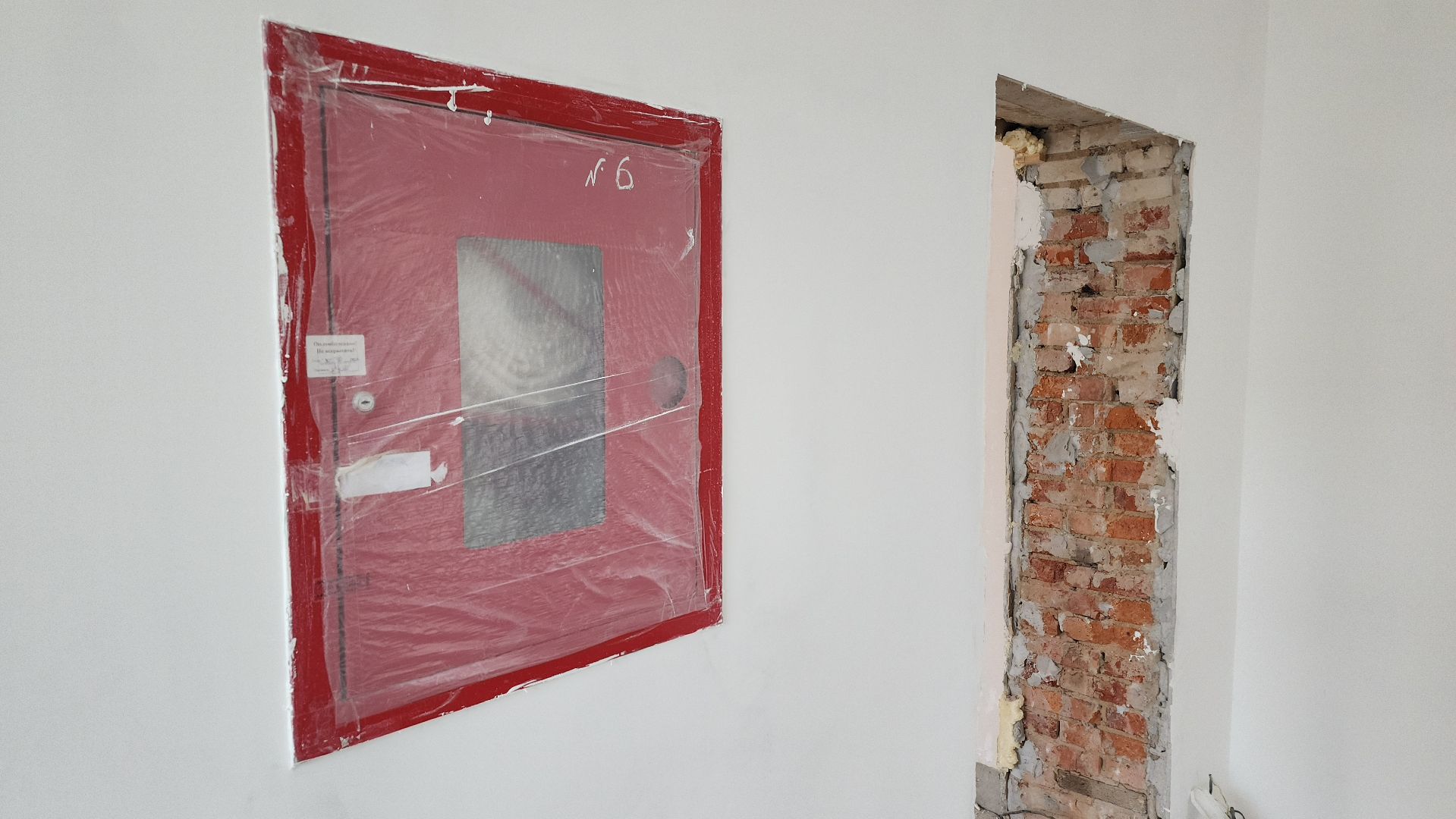 медицина, ремонт поликлиники, волоколамск, вертикалки,