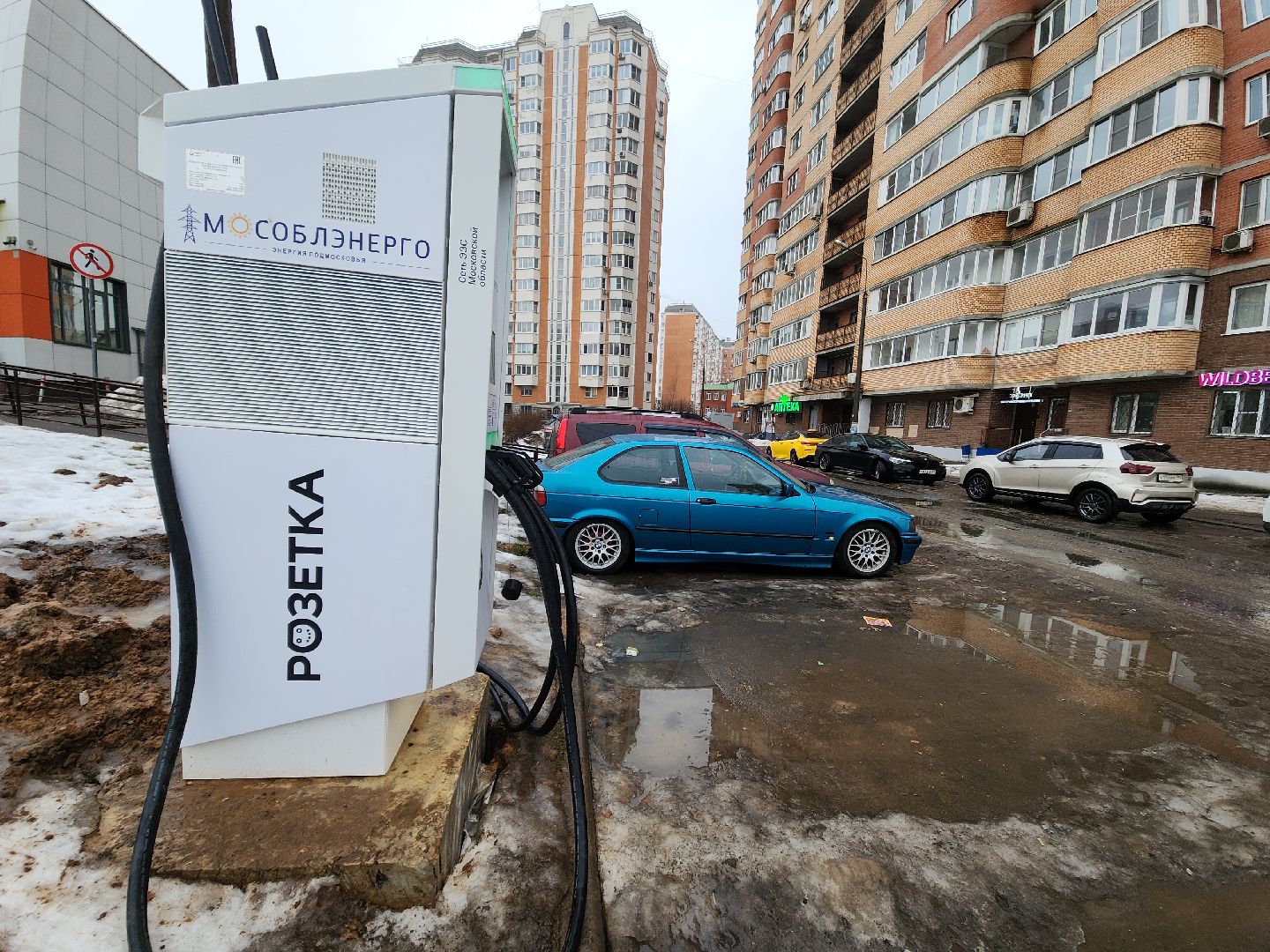 красногорск, вертикалки, электрозарядные станции,