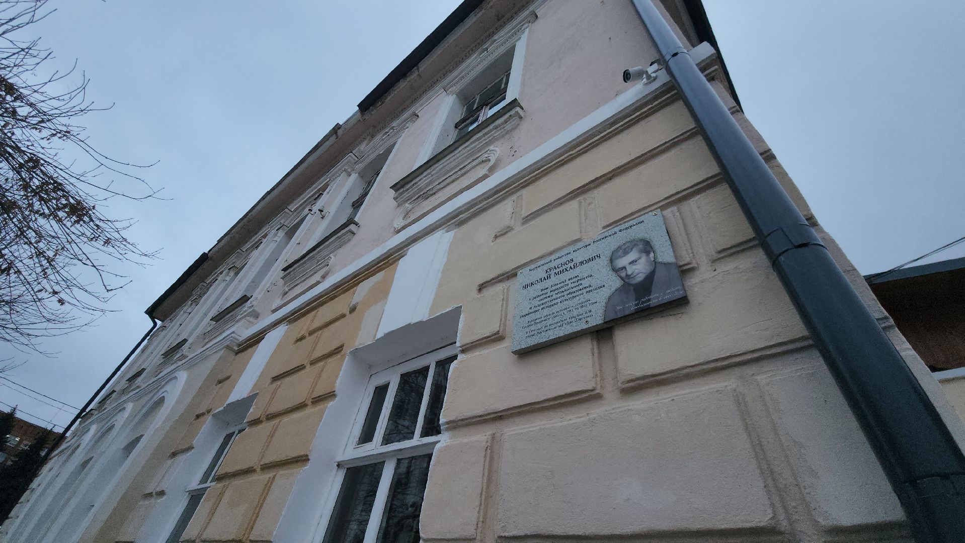 Павловский Посад, городской округ павловский посад, вертикалки, туризм, дом широкова, экскурсия,