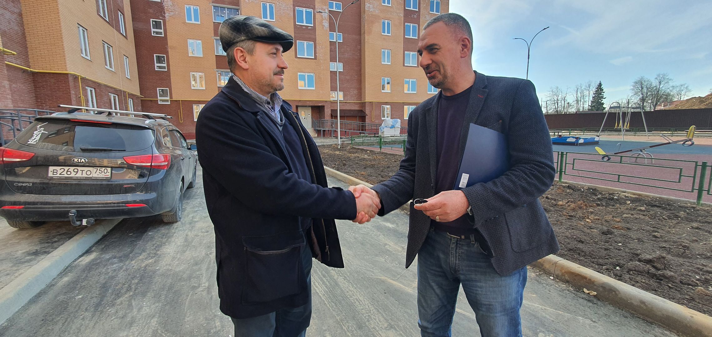 Домодедово, новое жильё, ключи новосёлам