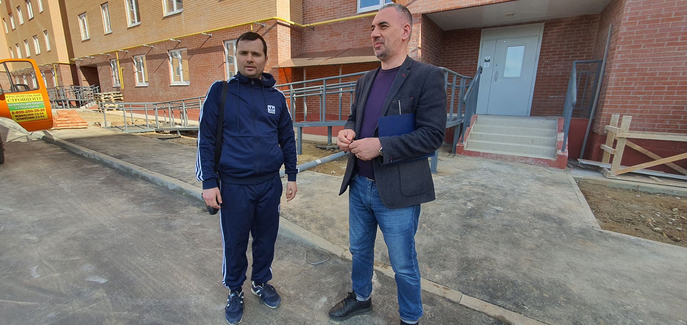 Домодедово, новое жильё, ключи новосёлам