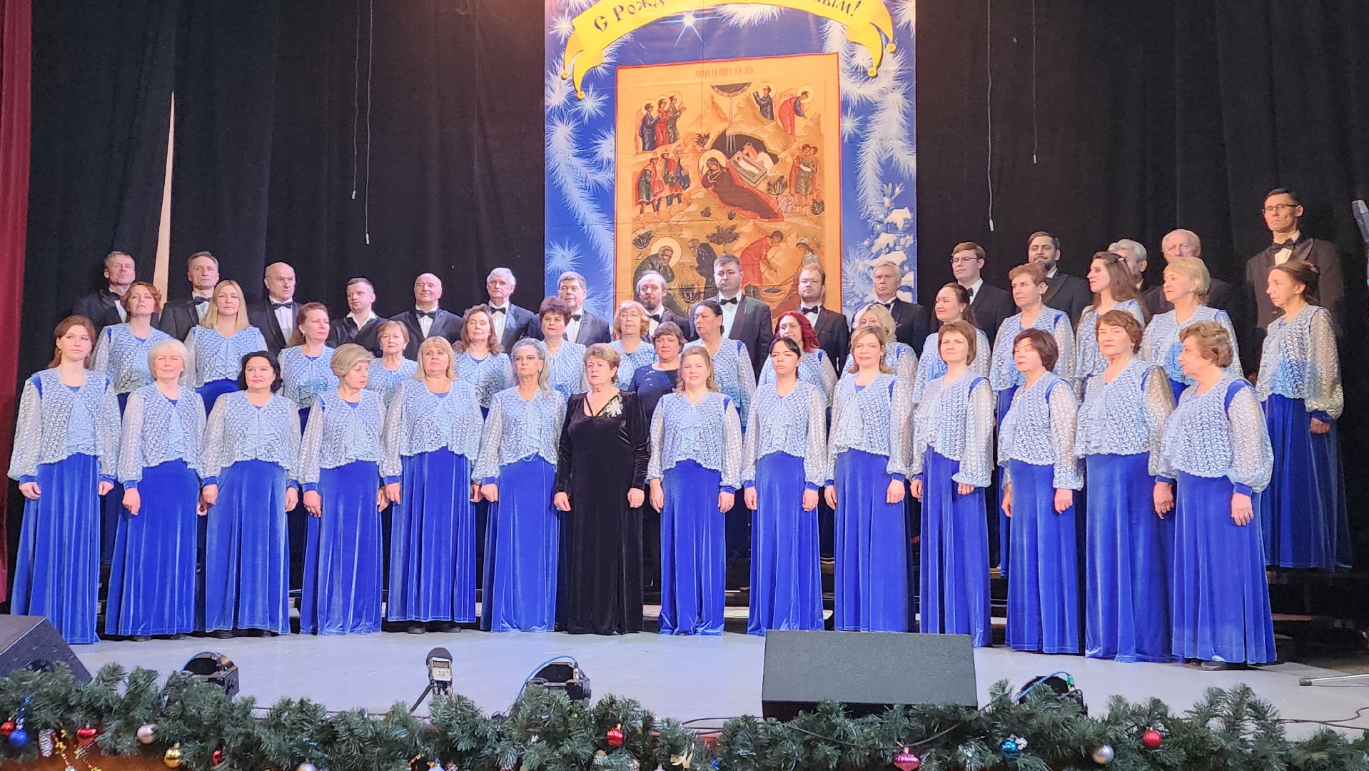 вертикалки, пушкино, концерт, хор, рождество христово, духовные песни, русские народные песни, эстрада, зрители, святки,