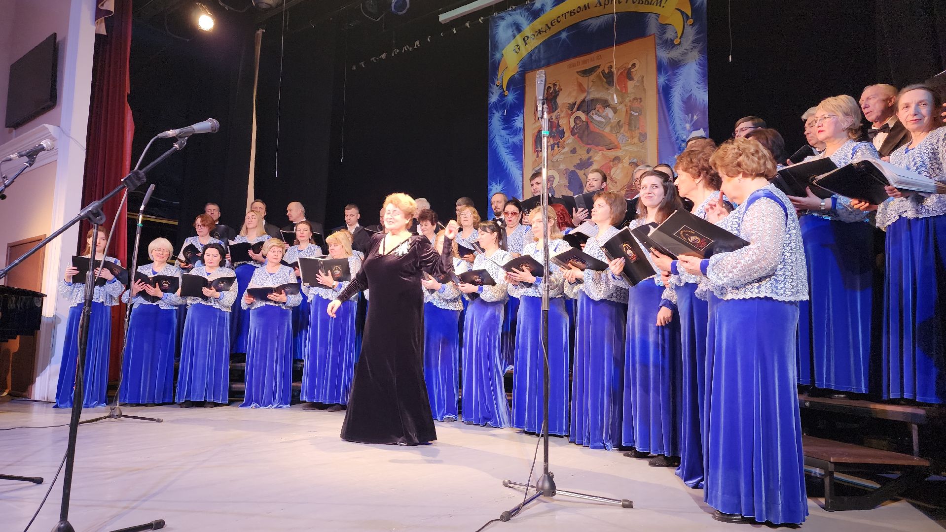вертикалки, пушкино, концерт, хор, рождество христово, духовные песни, русские народные песни, эстрада, зрители, святки,