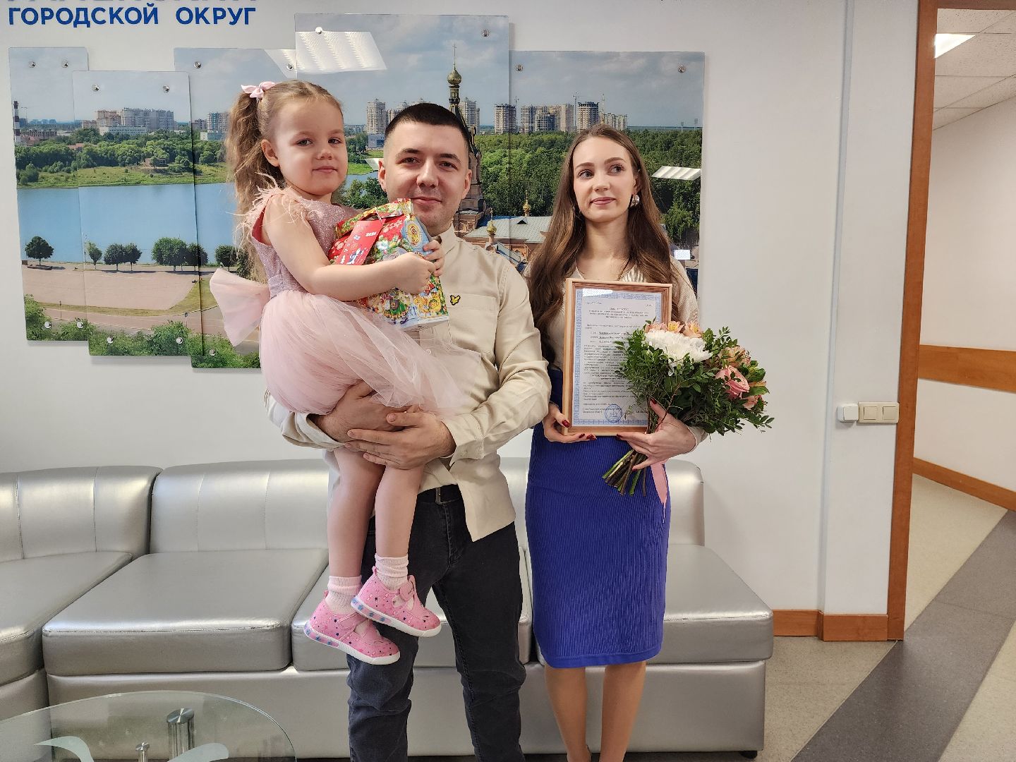 раменское, общество, поддержка молодых семей, вручение денежных сертификатов,