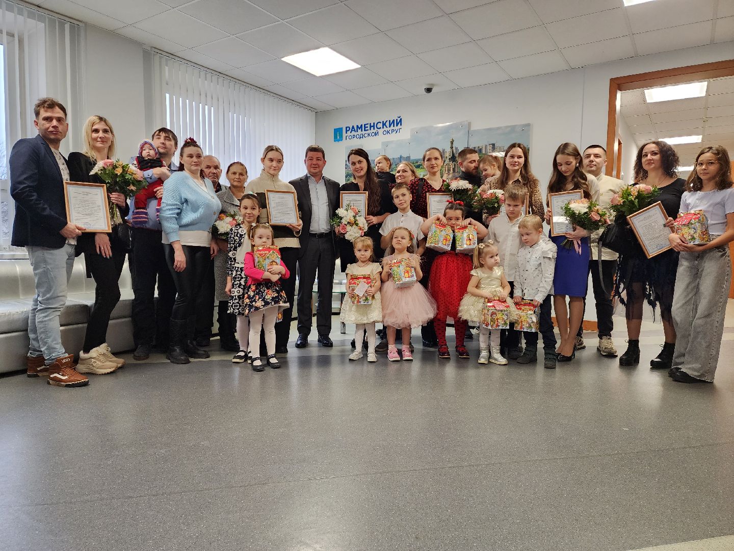 раменское, общество, поддержка молодых семей, вручение денежных сертификатов,