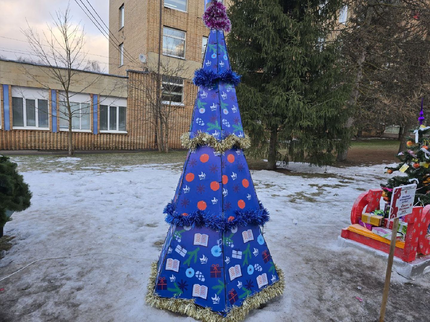 можайск, можайский городской округ, подмосковье, фестиваль креативных елок, креативные елки, конкурс, выбор победителей, голосование,