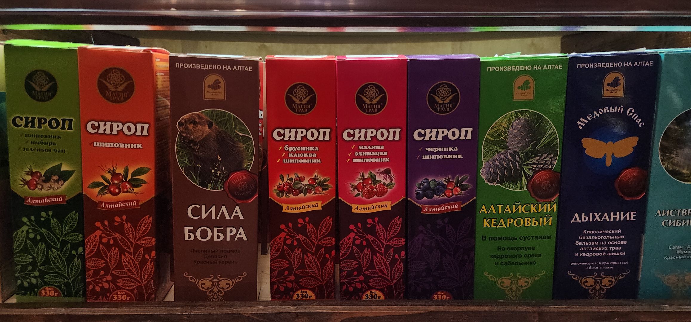 Звенигород, Саввино-Сторожевский монастырь, Монастырская кухня, Туризм, Крещение Господне, вертикалки,