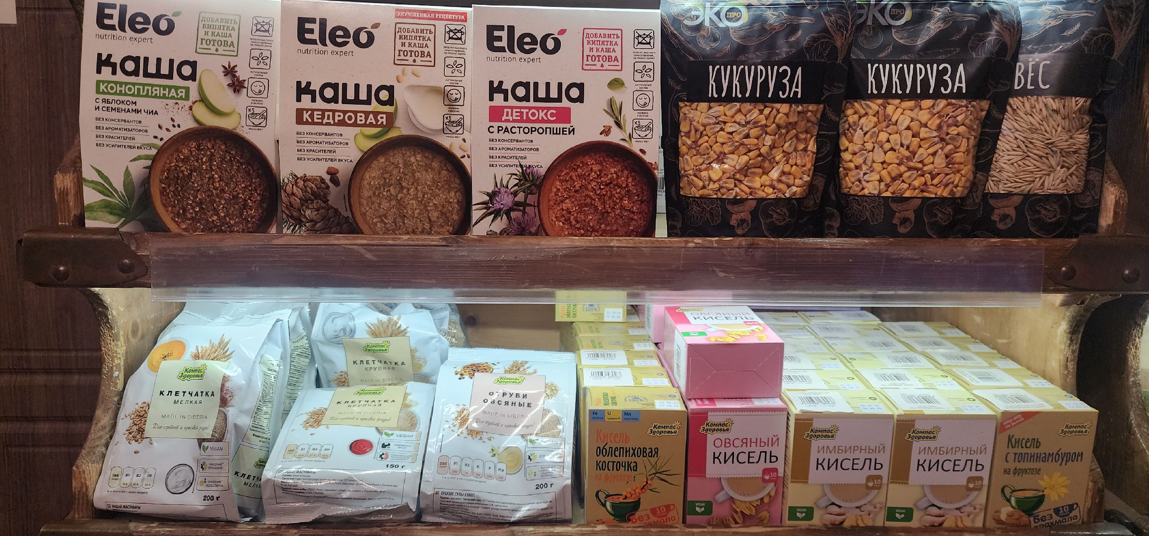 Звенигород, Саввино-Сторожевский монастырь, Монастырская кухня, Туризм, Крещение Господне, вертикалки,