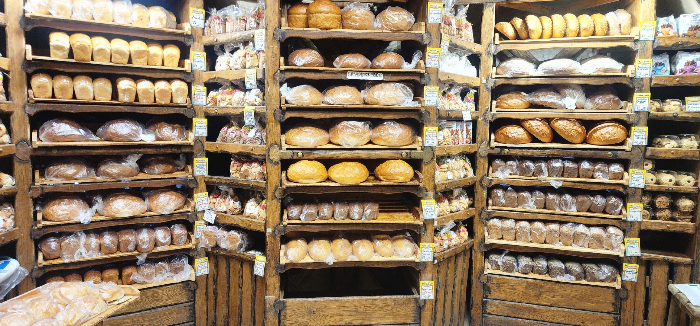 Звенигород, Саввино-Сторожевский монастырь, Монастырская кухня, Туризм, Крещение Господне, вертикалки,