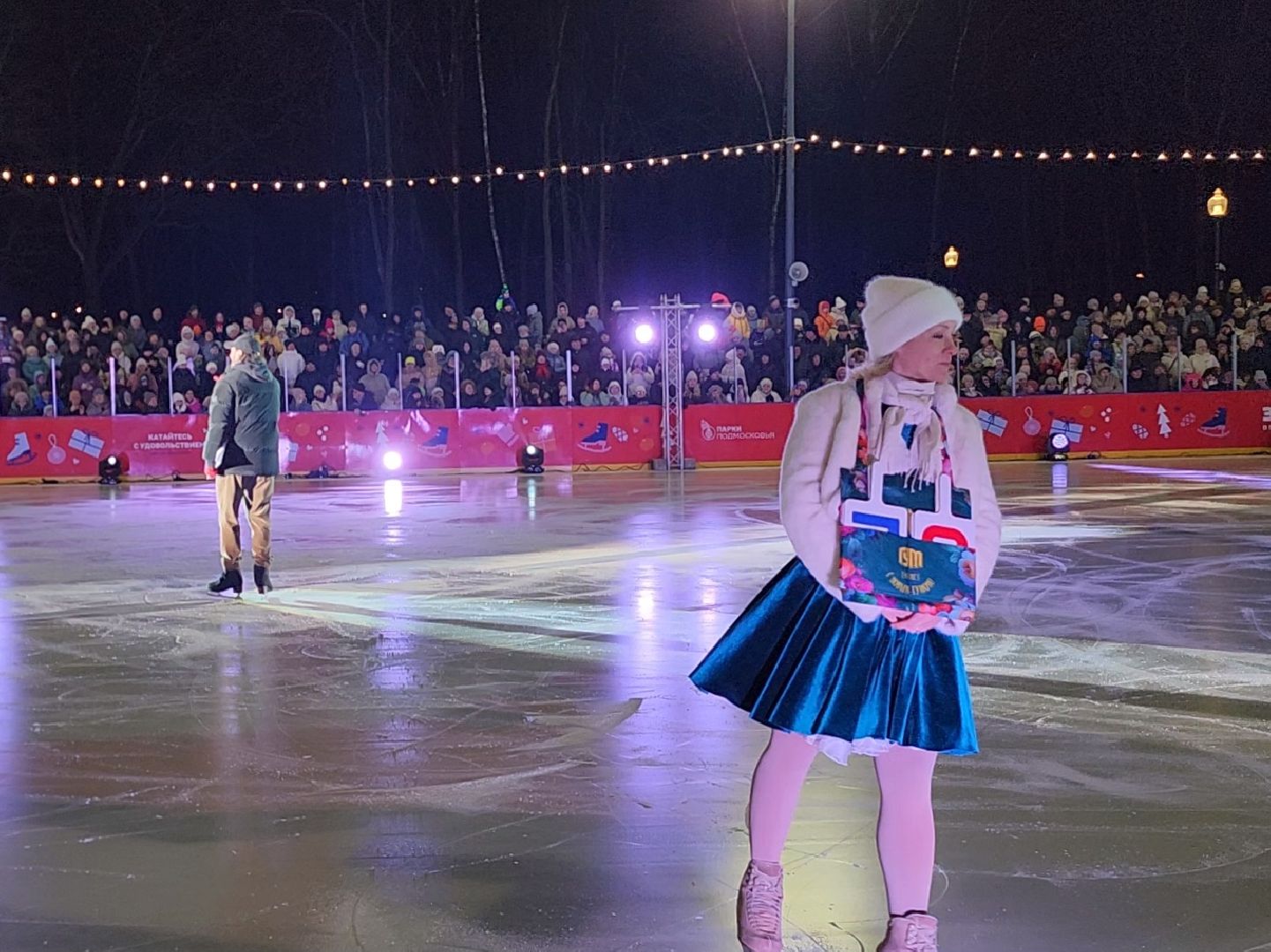 Коломна, ледовое шоу ильи авербуха, зима в подмосковье, каток,