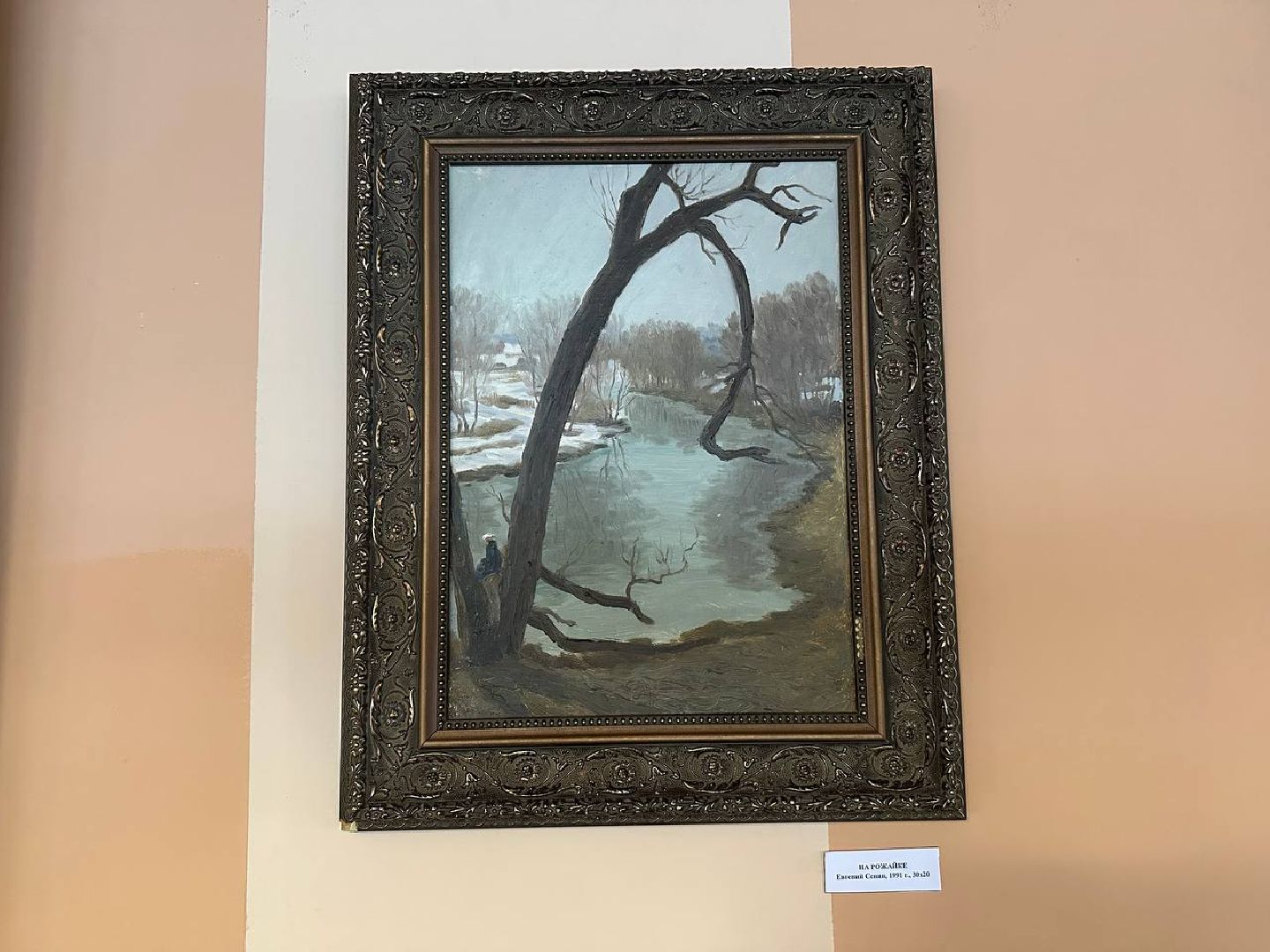 живопись, домодедово, выставка,