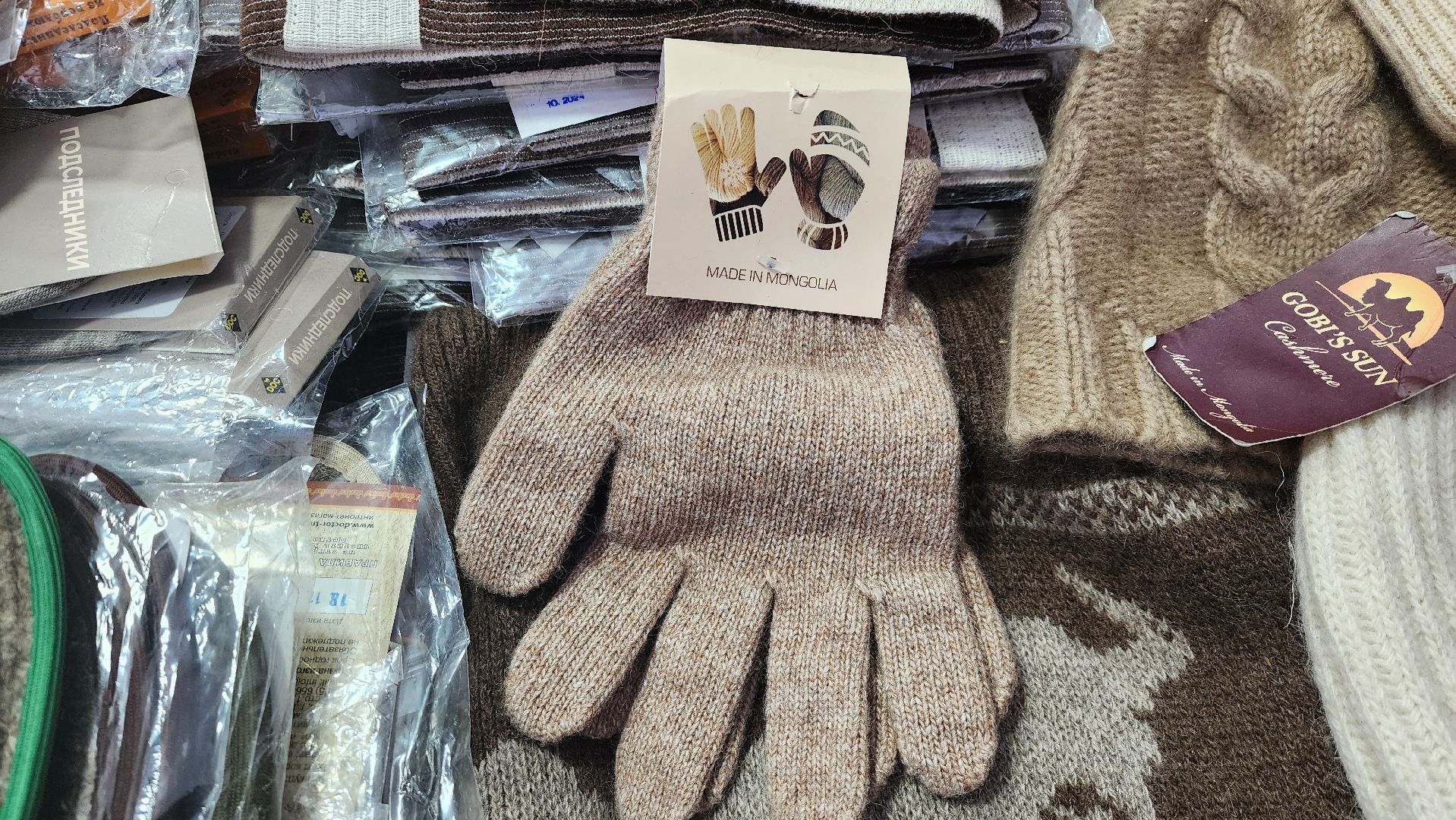 солнечногорск, вертикалки, ярмарка, товары народов россии, советская площадь,