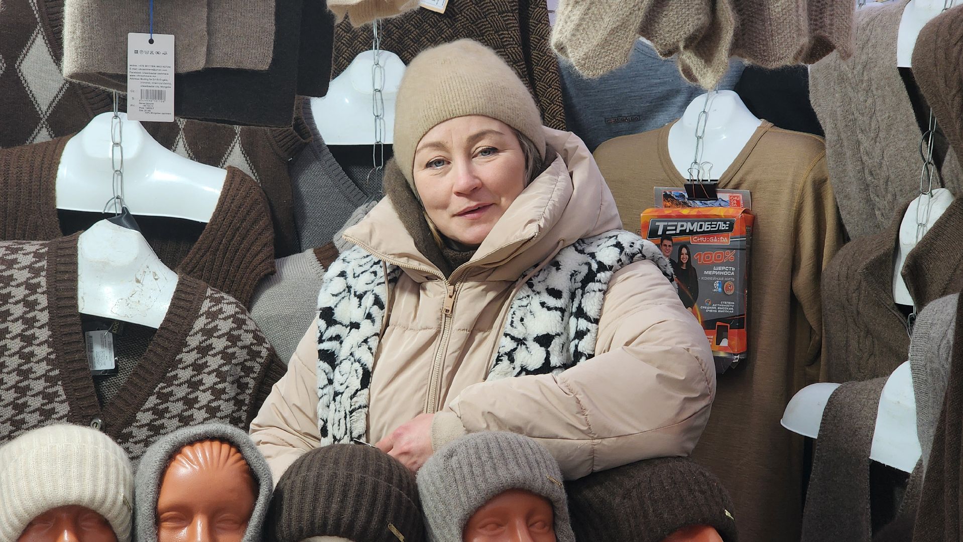 солнечногорск, вертикалки, ярмарка, товары народов россии, советская площадь,