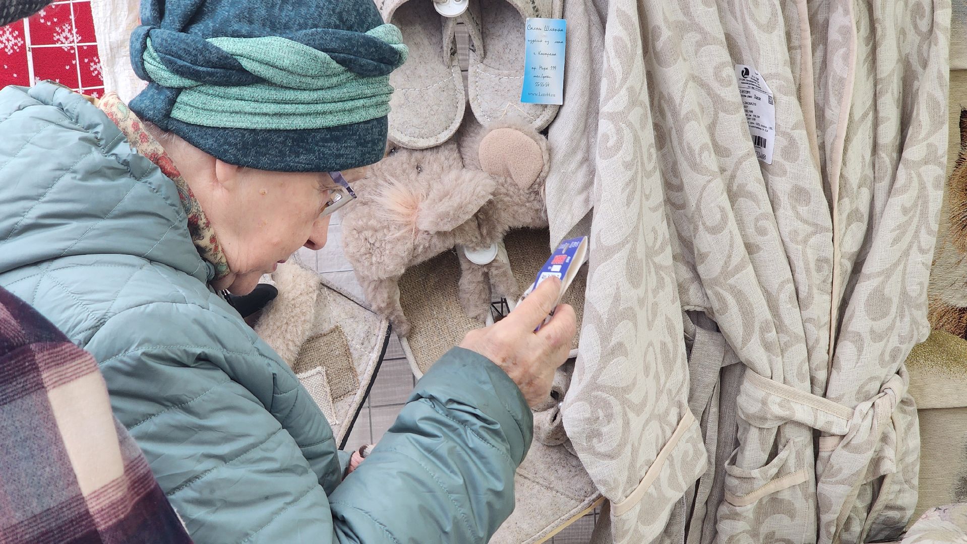 солнечногорск, вертикалки, ярмарка, товары народов россии, советская площадь,