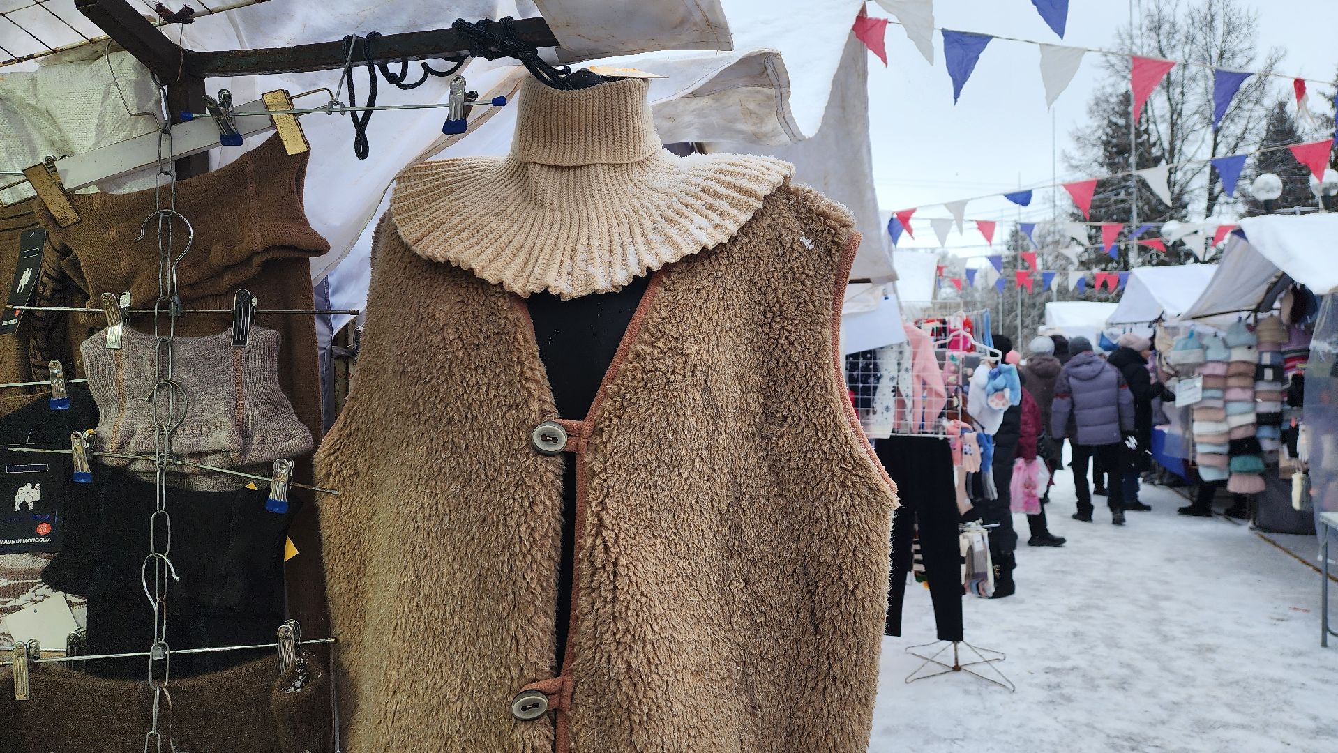 солнечногорск, вертикалки, ярмарка, товары народов россии, советская площадь,