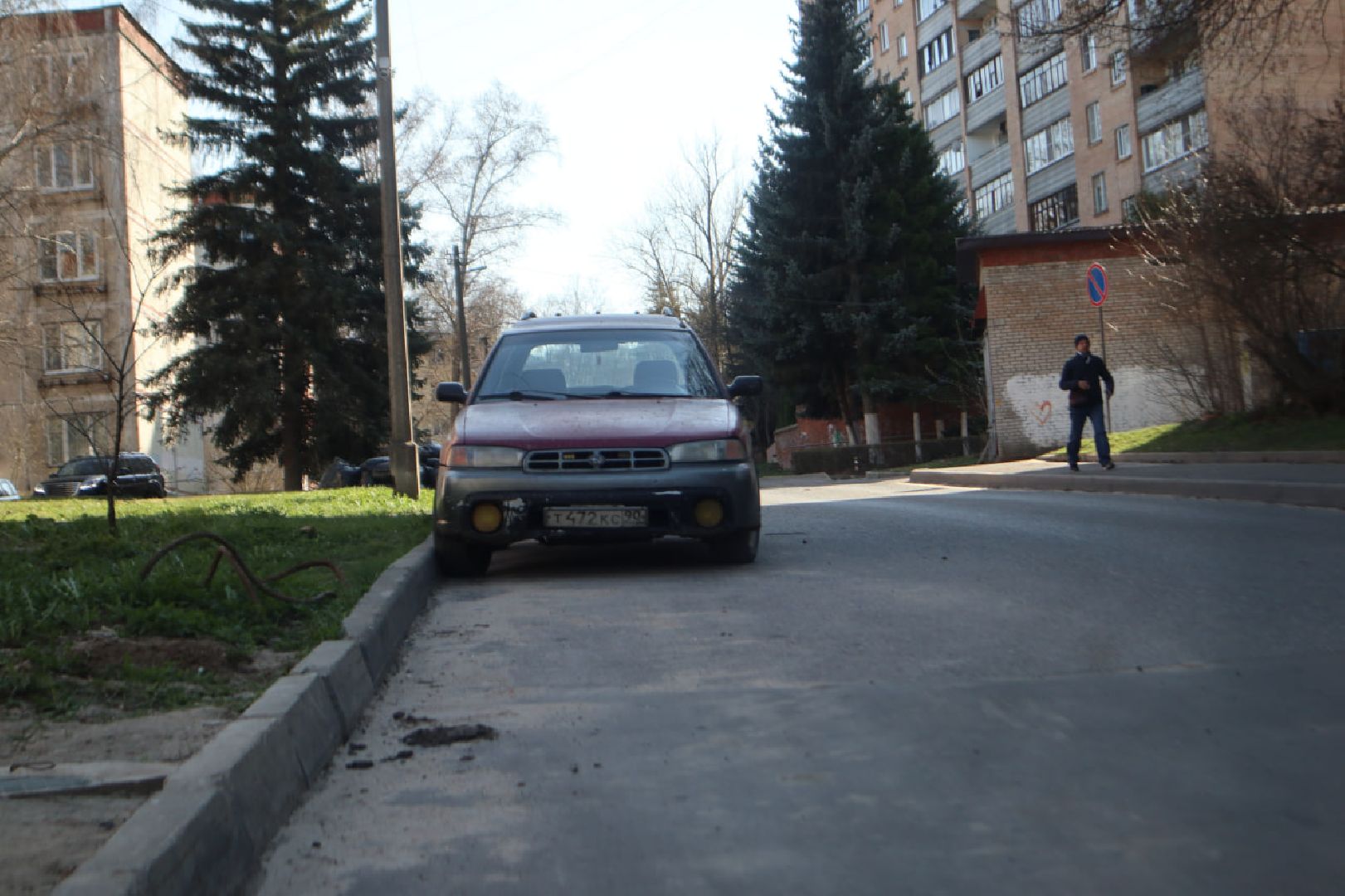 Пущино, ремонт дорог, благоустройство