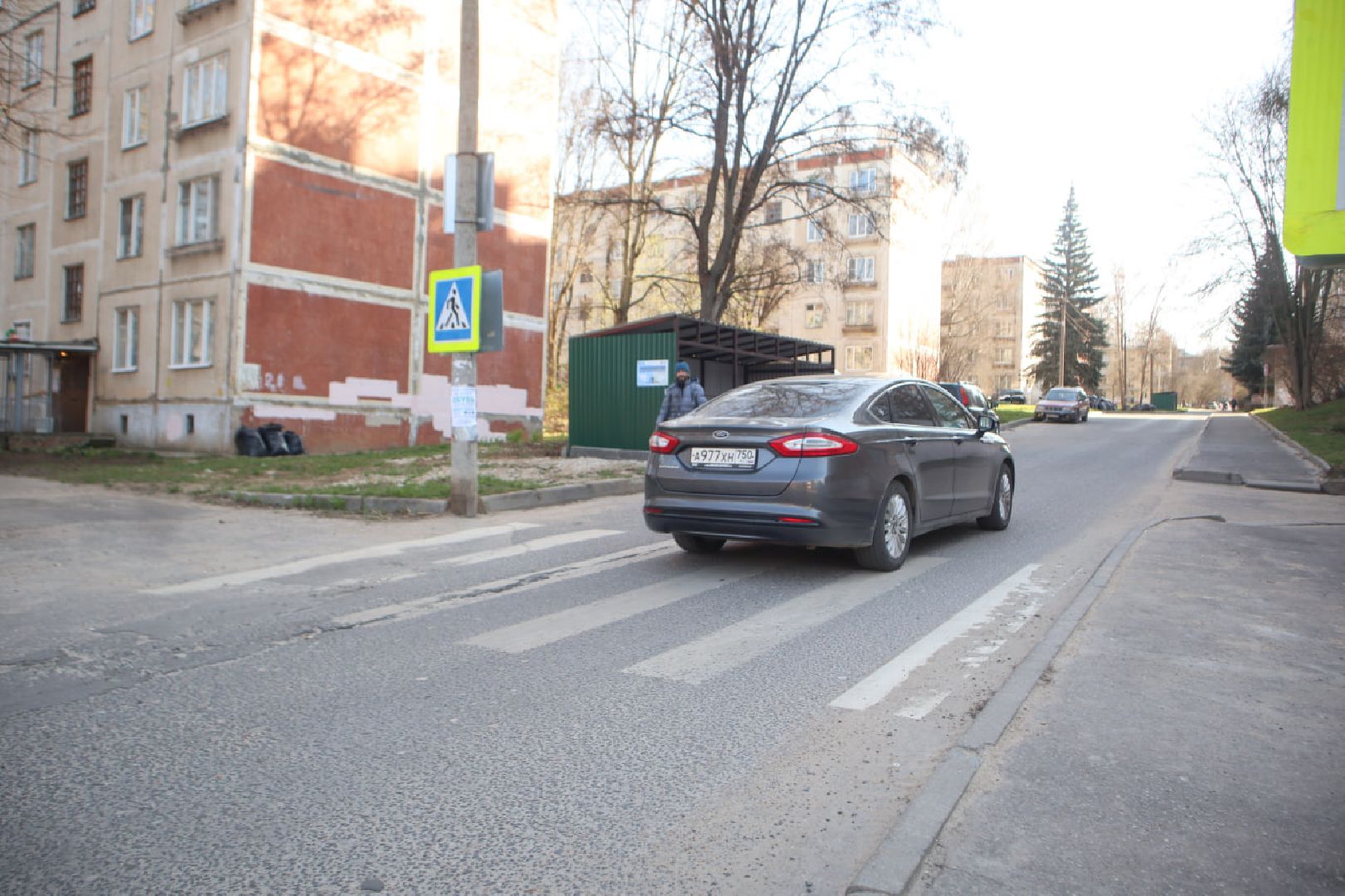 Пущино, ремонт дорог, благоустройство