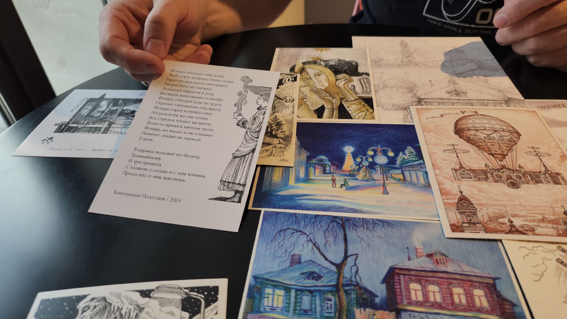 художник, Ногинск, Богородкий городской округ, творчество,