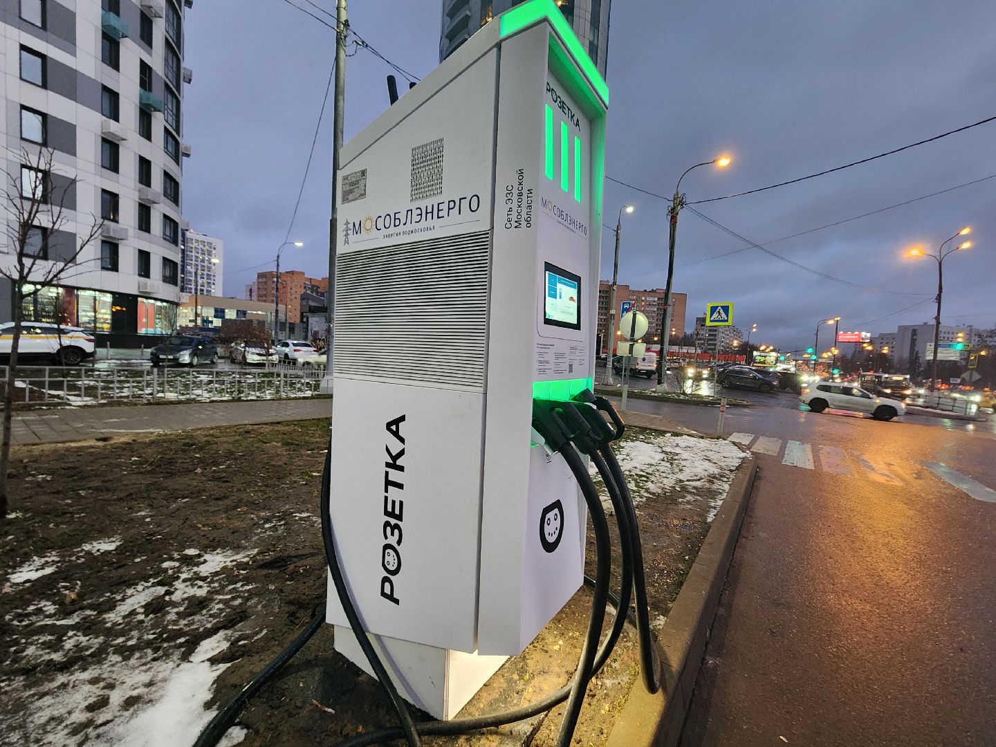 мытищи лайт, мособлэнерго, электроавтомобили,