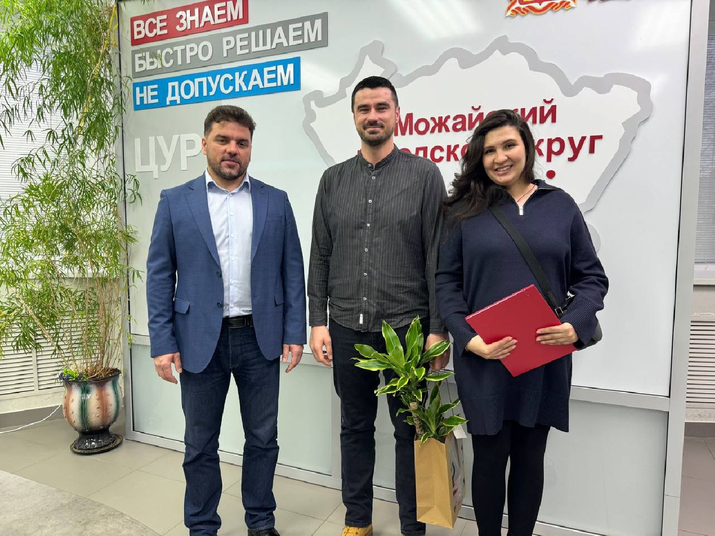 можайск, можайский городской округ, подмосковье, улучшение жилищных условий, общество, власть, госпрограмма, жилище, многодетные семьи, поддержка семей, молодые семьи,