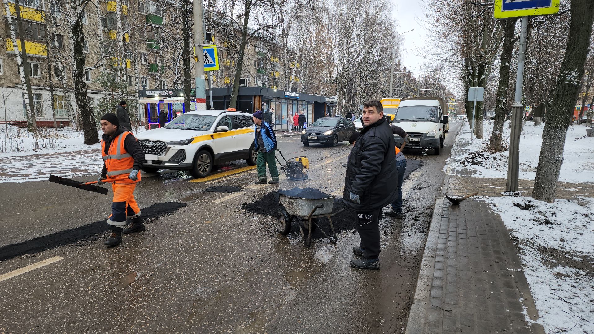 Дороги, Ямы, Ремонт, химки,