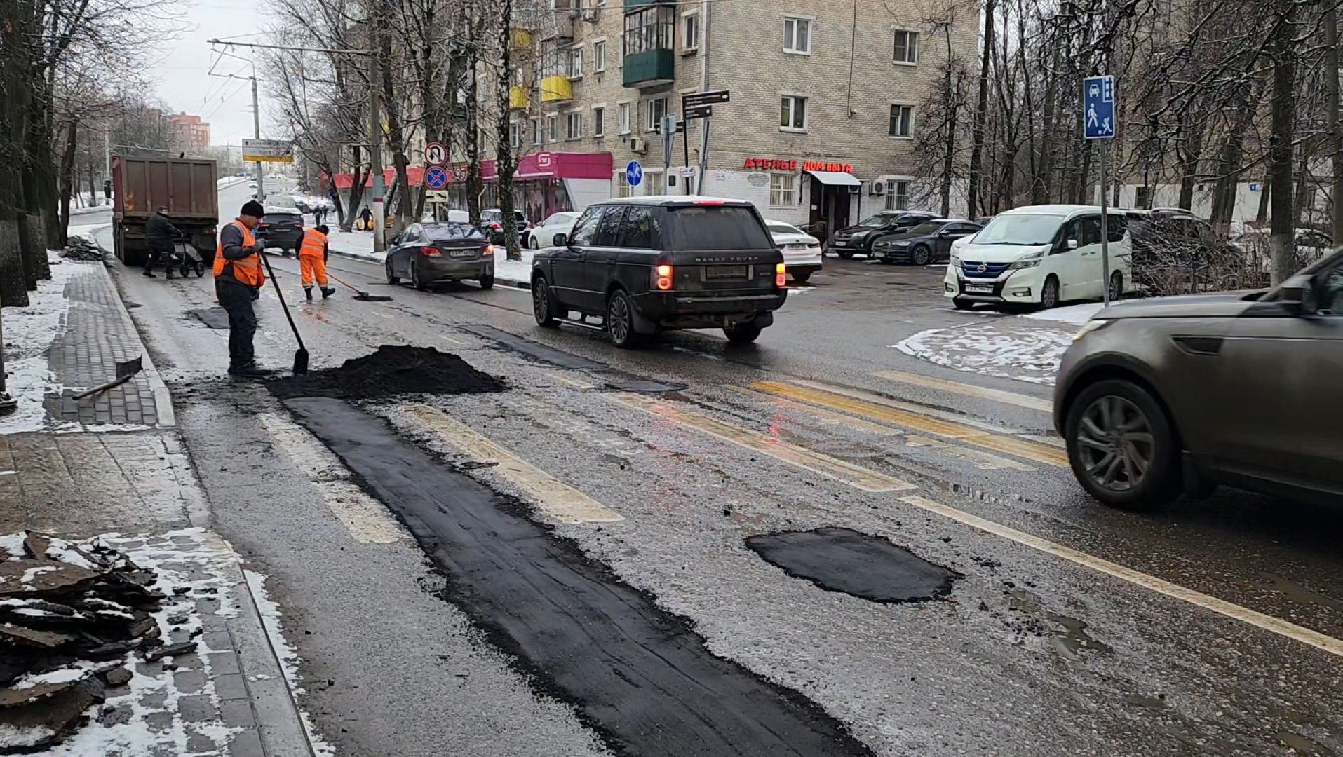 Дороги, Ямы, Ремонт, химки,