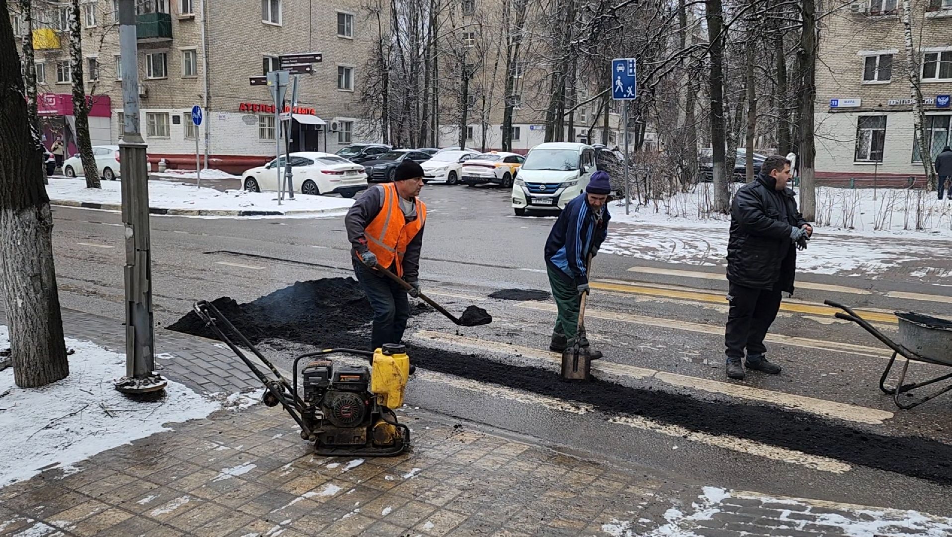 Дороги, Ямы, Ремонт, химки,