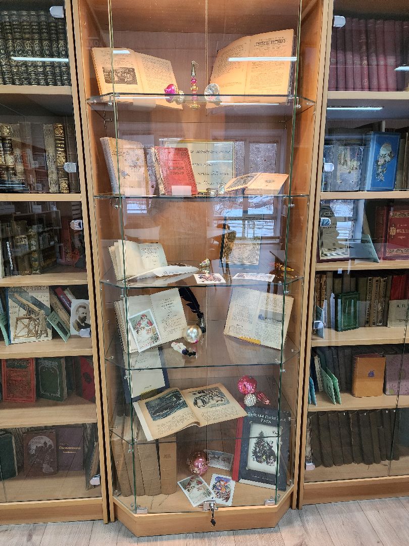 красноармейск, городской округ пушкинский, музей книги, библиотека, древние книги,